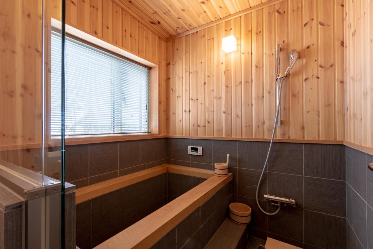 Owl House Niseko Βίλα Kutchan Εξωτερικό φωτογραφία